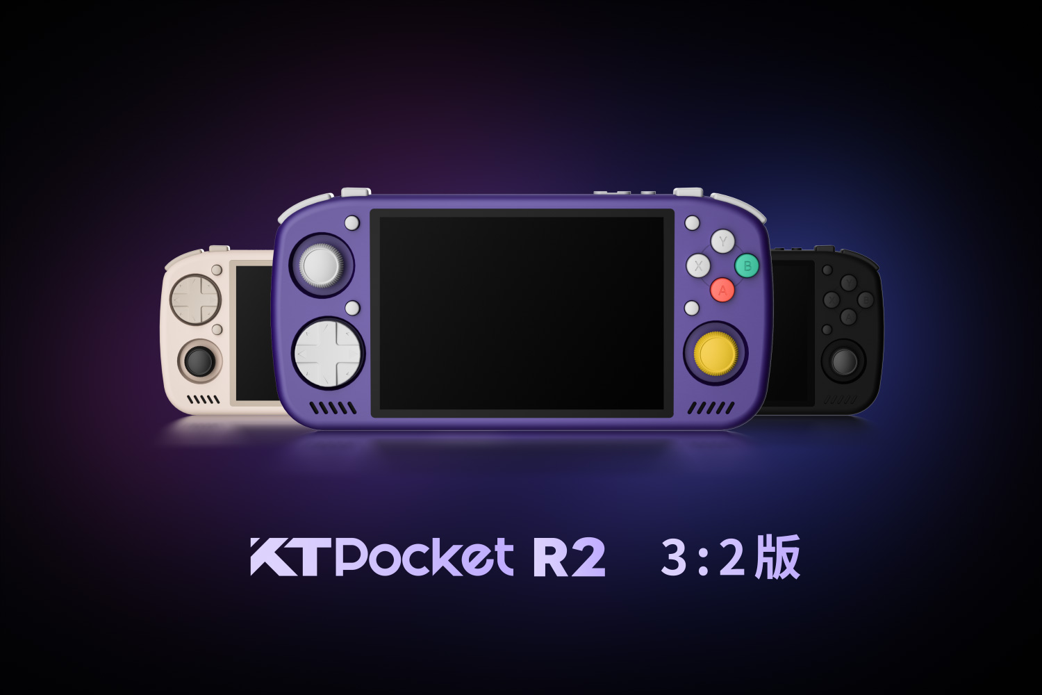 KTPocket - 酷熵口袋商城